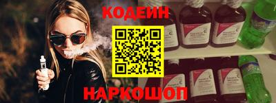 гашик Бугуруслан