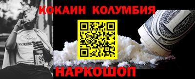 мяу мяу мука Бузулук