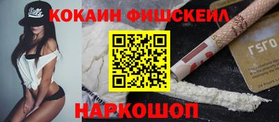 гашик Бугуруслан