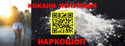 гашик Бугуруслан