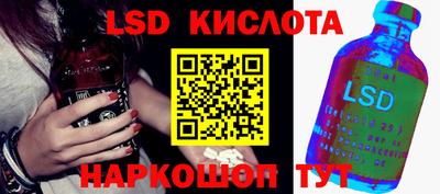 гашик Бугуруслан