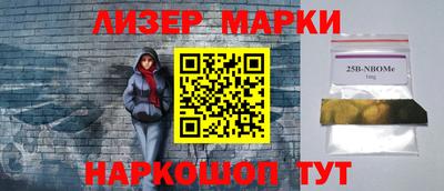 мяу мяу мука Бузулук