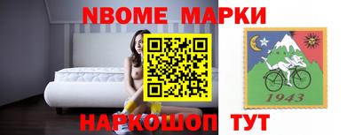 гашик Бугуруслан