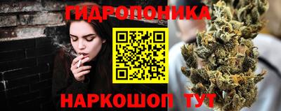 мяу мяу мука Бузулук