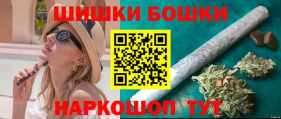 мяу мяу мука Бузулук
