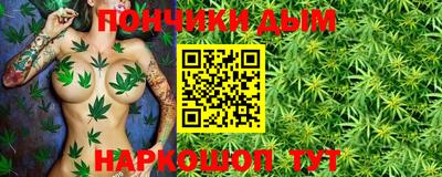 гашик Бугуруслан