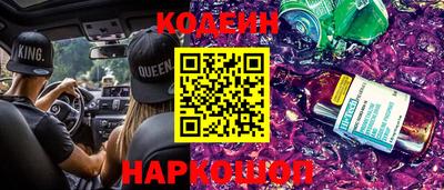 гашик Бугуруслан