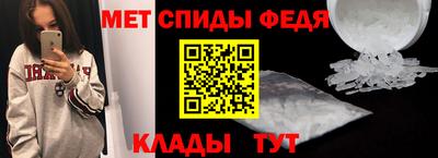 МДМА Заволжье