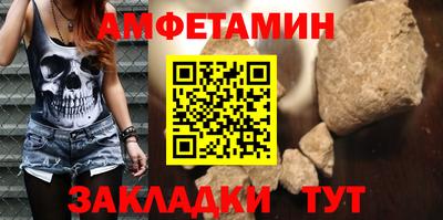гашик Бугуруслан