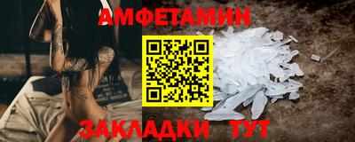 гашик Бугуруслан