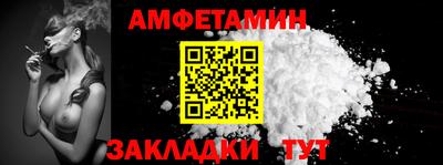мяу мяу мука Бузулук