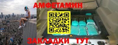 гашик Бугуруслан