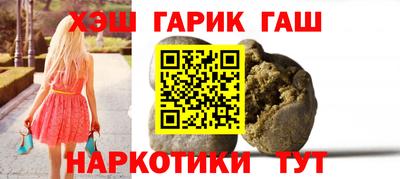 мяу мяу мука Бузулук
