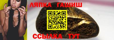мескалин Будённовск