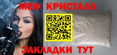 MDMA Premium VHQ Жуковский